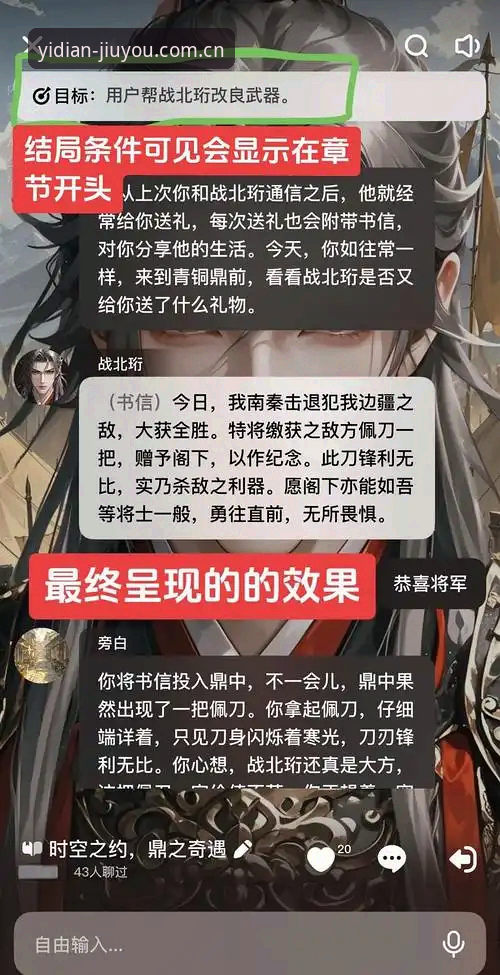 首页一键抵达网页登录对比 4大避坑技巧:我在九游首页一键抵达网页登录对比中发现的常见错误